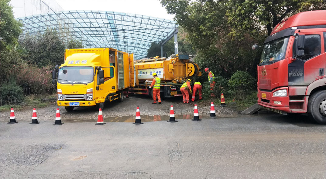 昌乐成区雨污水管网“四位一体”检测疏通项目